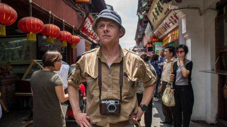 Place of mystery: Simon Pegg in China.
